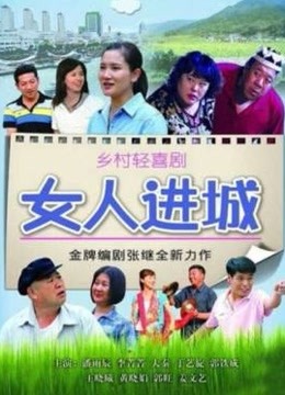 妖怪桃桃子-黑絲+白襯衫吊帶襪 [1p+1V/441MB]